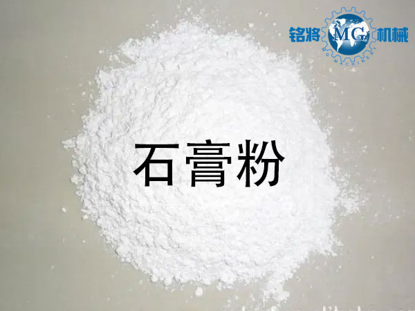 石膏粉和膩子粉區別，石膏粉和膩子粉鑒別方法